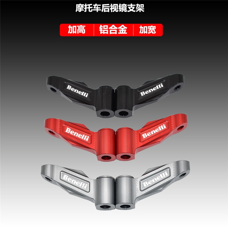 BENELLI TNT 125 135 TNT125 TNT135  ̷ Ȯ ڵ,  Ŀ 